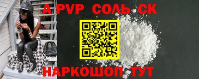 2c-b Дубна