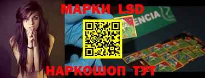COCAINE Донской