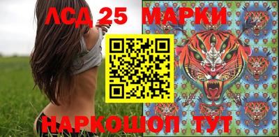 2c-b Дубна