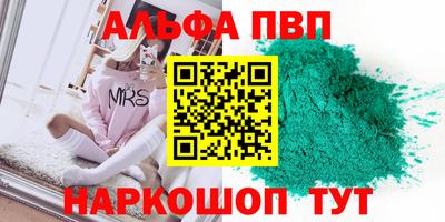 COCAINE Донской