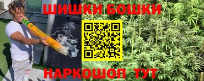 таблы Донецк