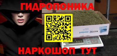 COCAINE Донской