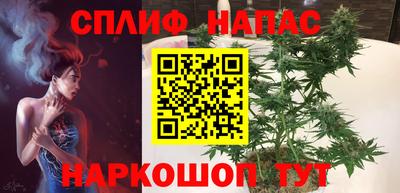 COCAINE Донской