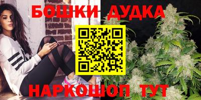 COCAINE Донской