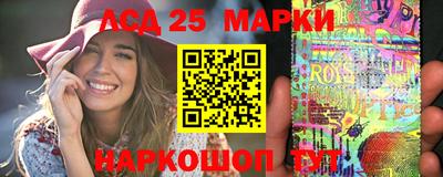 COCAINE Донской