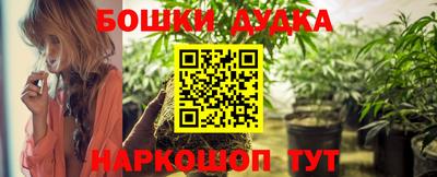 таблы Донецк