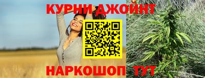 таблы Донецк