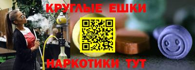 COCAINE Донской
