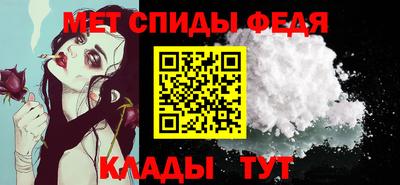 2c-b Дубна