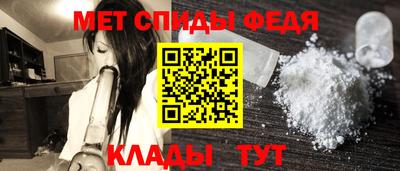 2c-b Дубна