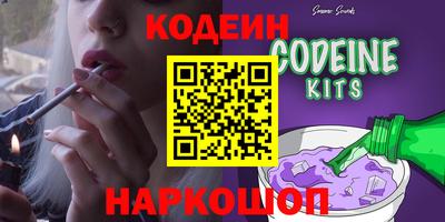 COCAINE Донской