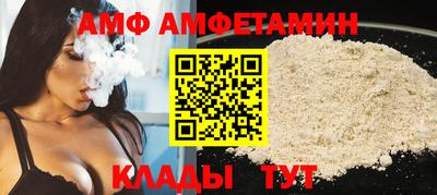 COCAINE Донской