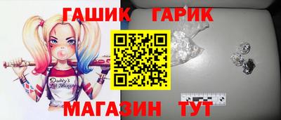COCAINE Донской