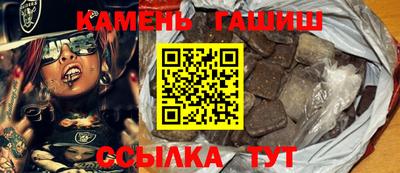 2c-b Дубна
