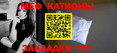 2c-b Дубна