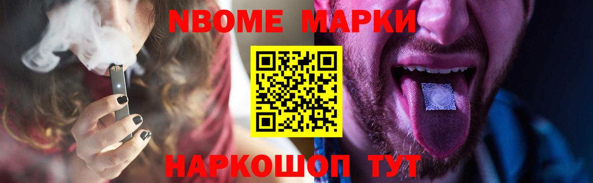 ЛСД экстази ecstasy  Вход с VPN  Каменка  Лсд 25 экстази ecstasy 